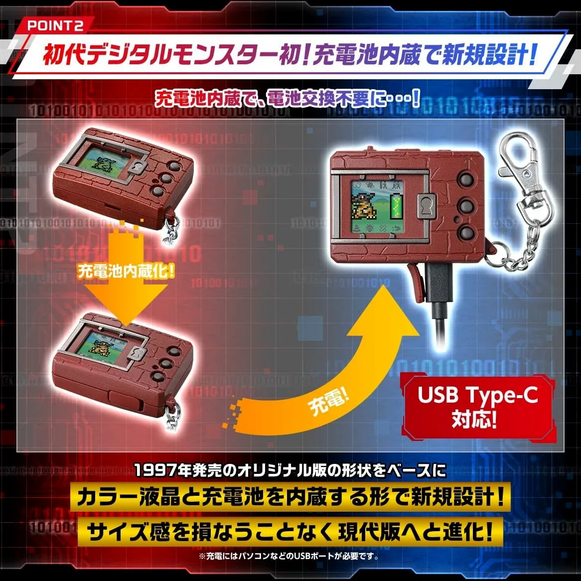 Digimon Bandai Color Ver 2 Original White Cyber Pet | Juego electrónico Digital Monster te permite criar y luchar como tus mascotas virtuales | Juegos de mano retro hacen grandes juguetes para niñas y