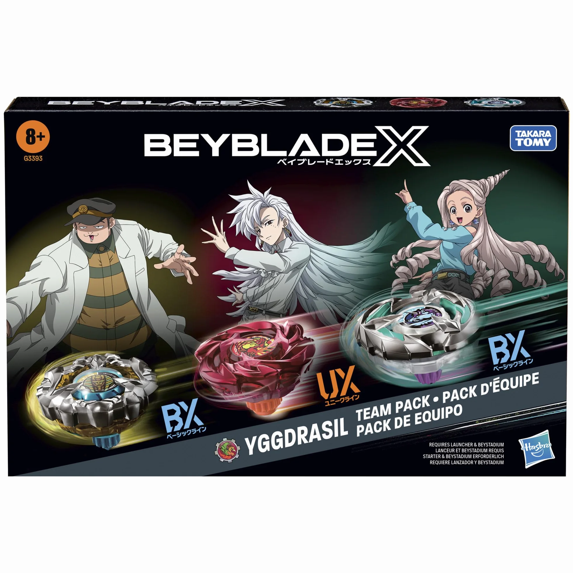 Beyblade X, Pack de Equipo Yggdrasil, Incluye 3 Tops Takara Tomy, Tops de Batalla, A Partir de 8 años