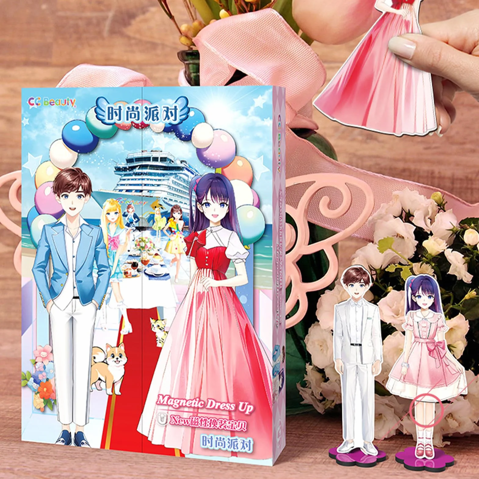 Muñecas de Papel para niñas | Vestir Magnéticas Muñecas Princesas de Papel, Educativo de simulación y Juego de Viaje, Juegos de Vestir multifuncionales para niños, niñas y niños