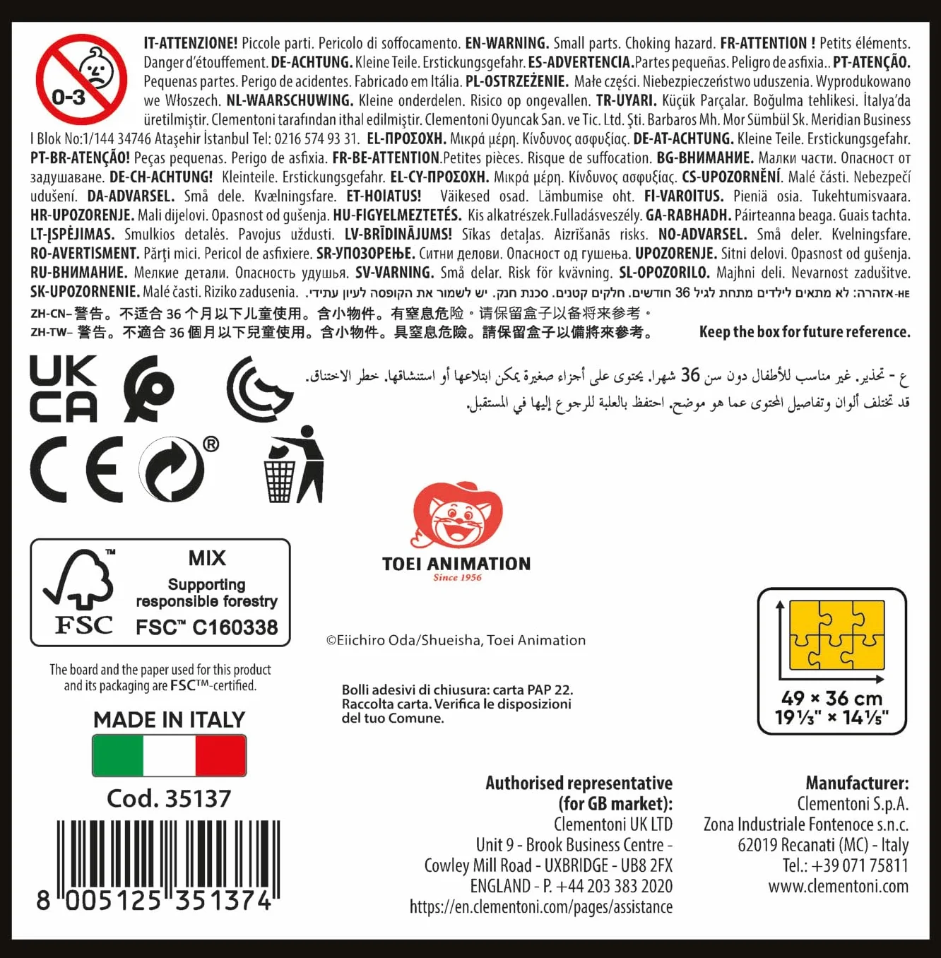 Clementoni - Puzzle Adulto One Piece 500 Piezas Caja Cubo edición Especial - Desde 14 años (35137)