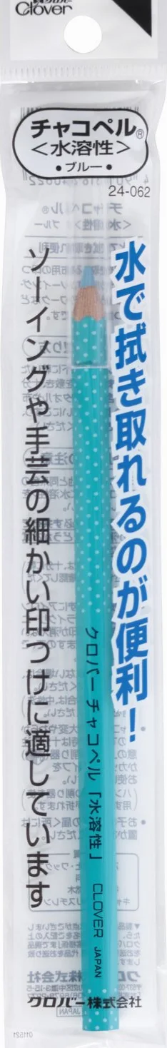 Clover Chakoperu water soluble Blue 24-062