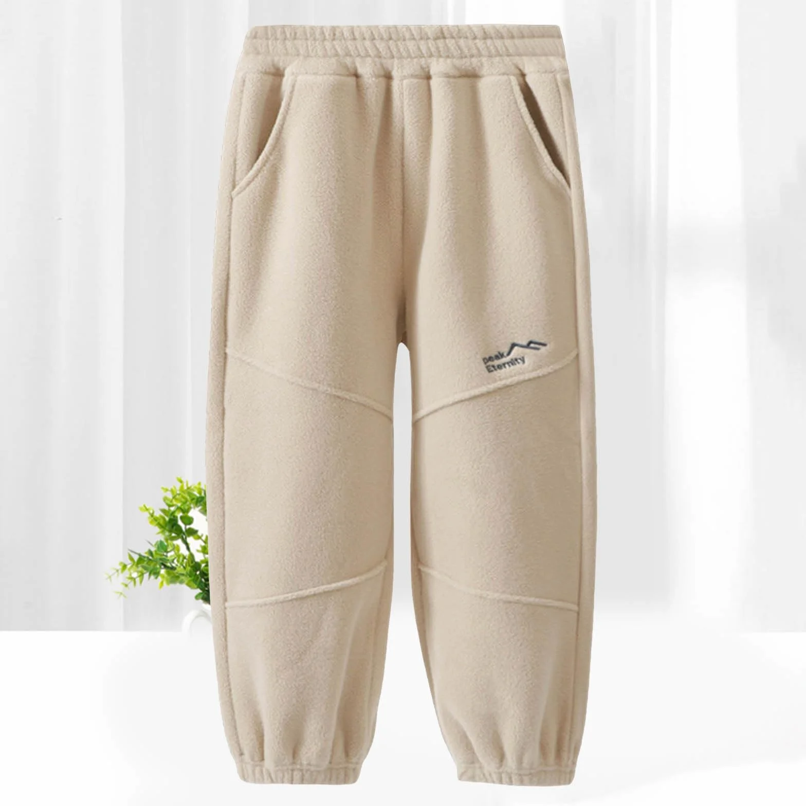 Pantalones Jogging Cintura Elástica Baggy Streetwear para Niños