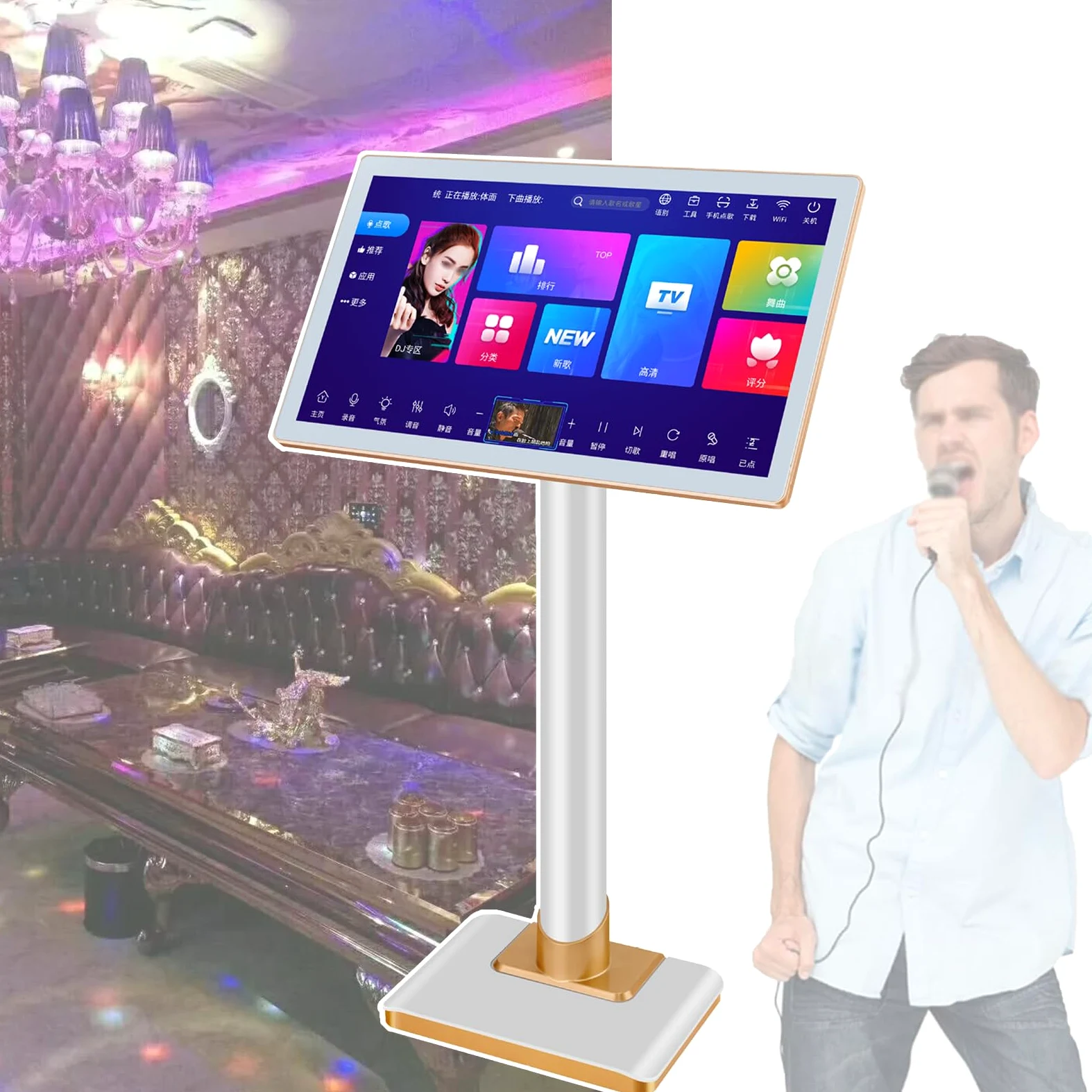 Máquina de karaoke con pantalla táctil de 19 pulgadas y función de grabación para reuniones familiares y domésticas