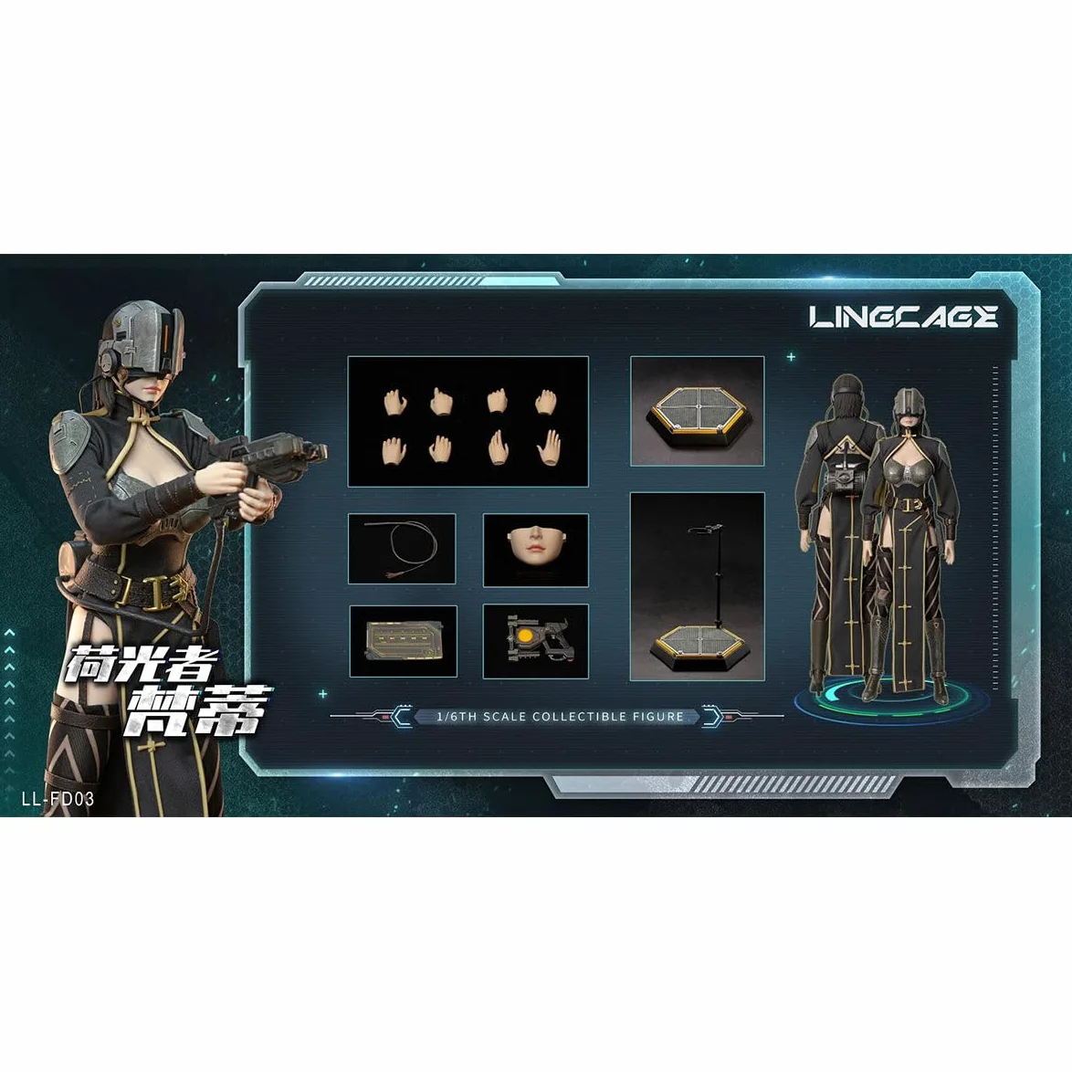 HiPlay Genesis Emen 1/6 Encarnación Jaula de Espíritu Portador de Luz Vandi Figura de Acción de 12 Pulgadas Modelo de Soldado