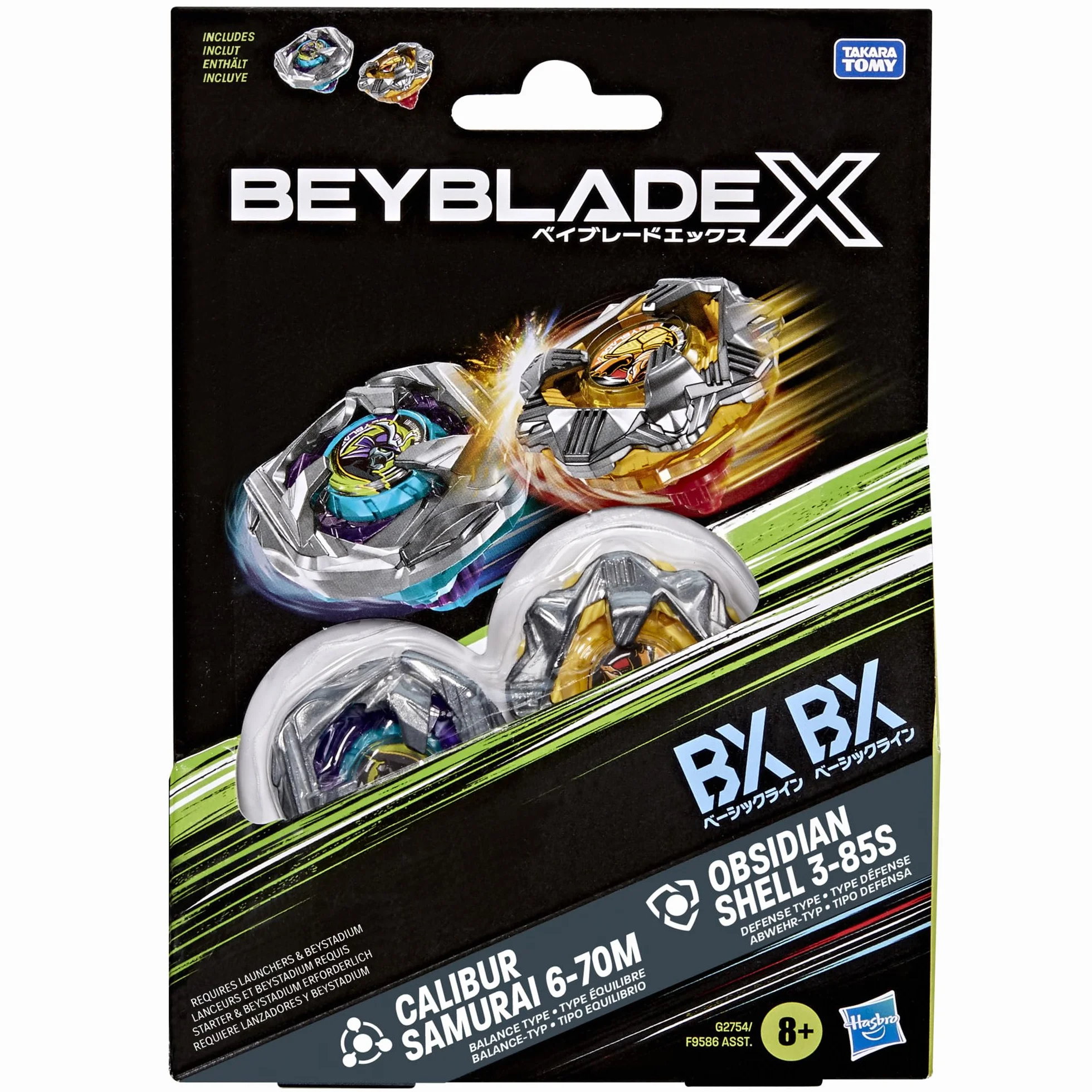 Beyblade X, Pack Doble Calibur Samurai 6-70M Bx y Obsidian Shell 3-85S Bx Takara Tomy con 2 Tops de rotación Derecha, Tops de Batalla, A Partir de 8 años