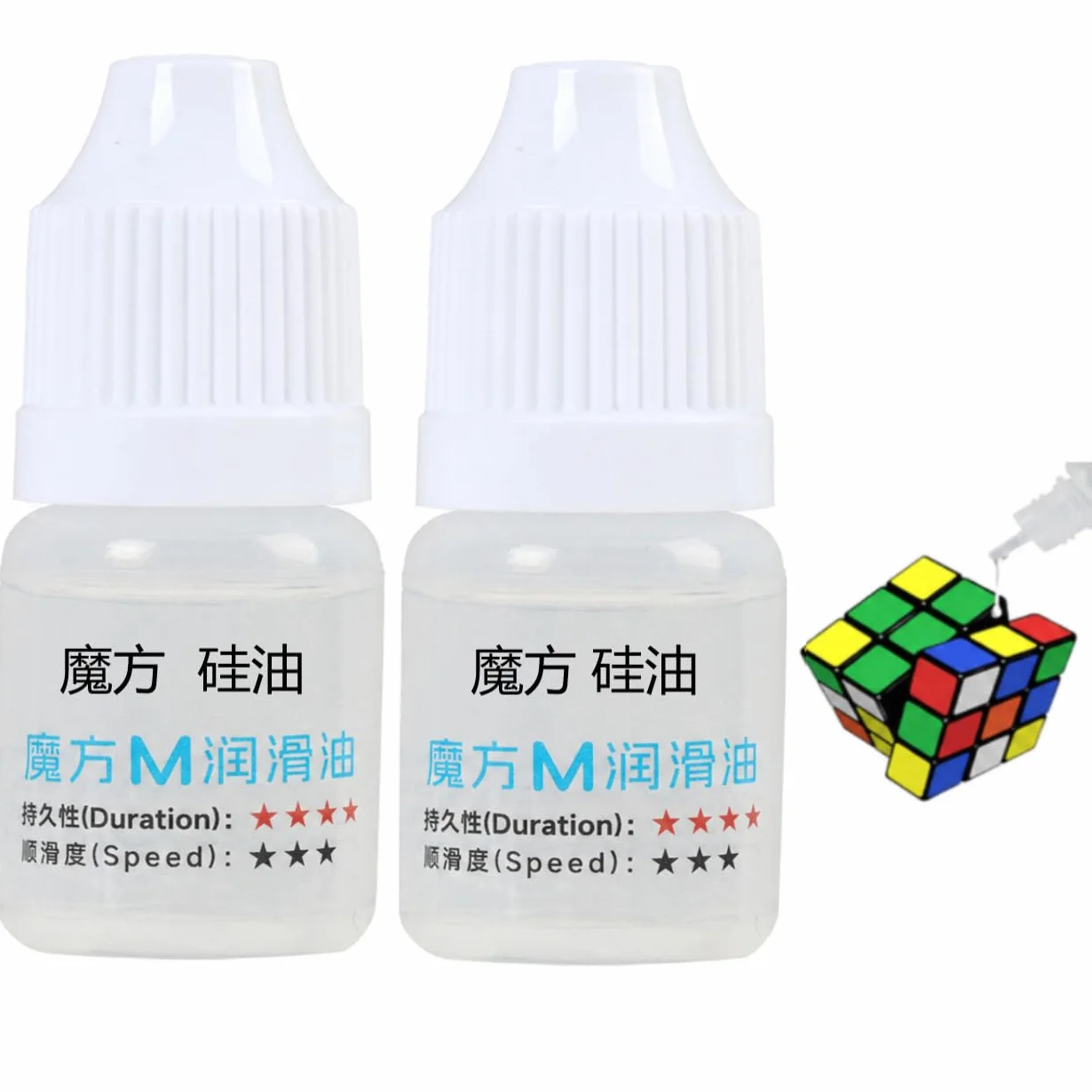 2 piezas de aceite de silicona para Magic Cube, 3 ml de unción de velocidad de cubo de Speed Cube Oil Magic Cube Accesorios, Aceite de silicona transparente lubricante para Magic Cube, para mejorar la