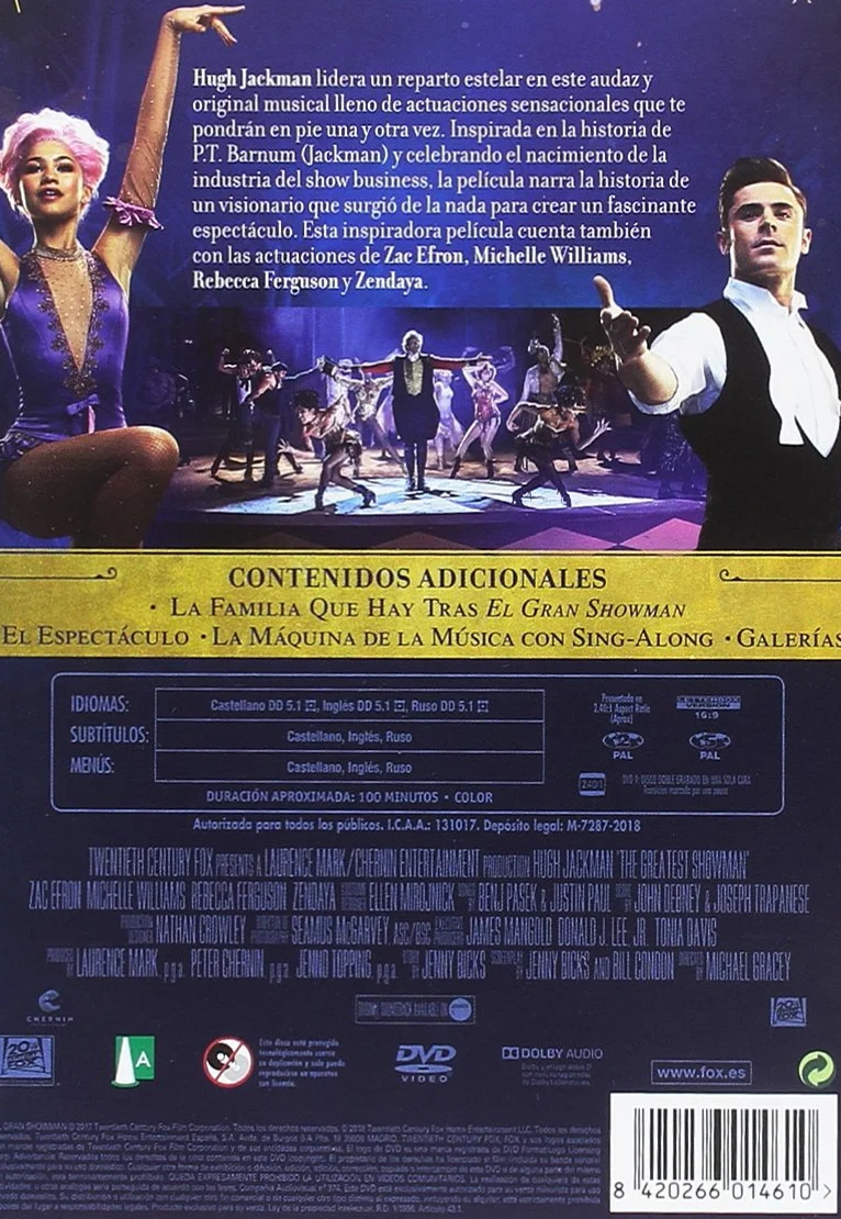 El Gran Showman