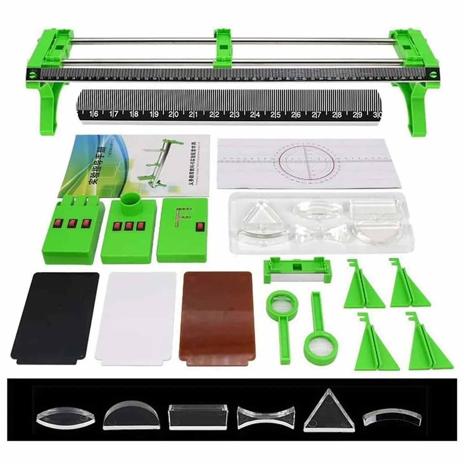 Equipo De Laboratorio Científico, Banco Óptico, Lente, Conjunto De Imágenes De Orificios Pequeños, Material Didáctico Físico Óptico, Equipo De Experimentación Científica Óptica