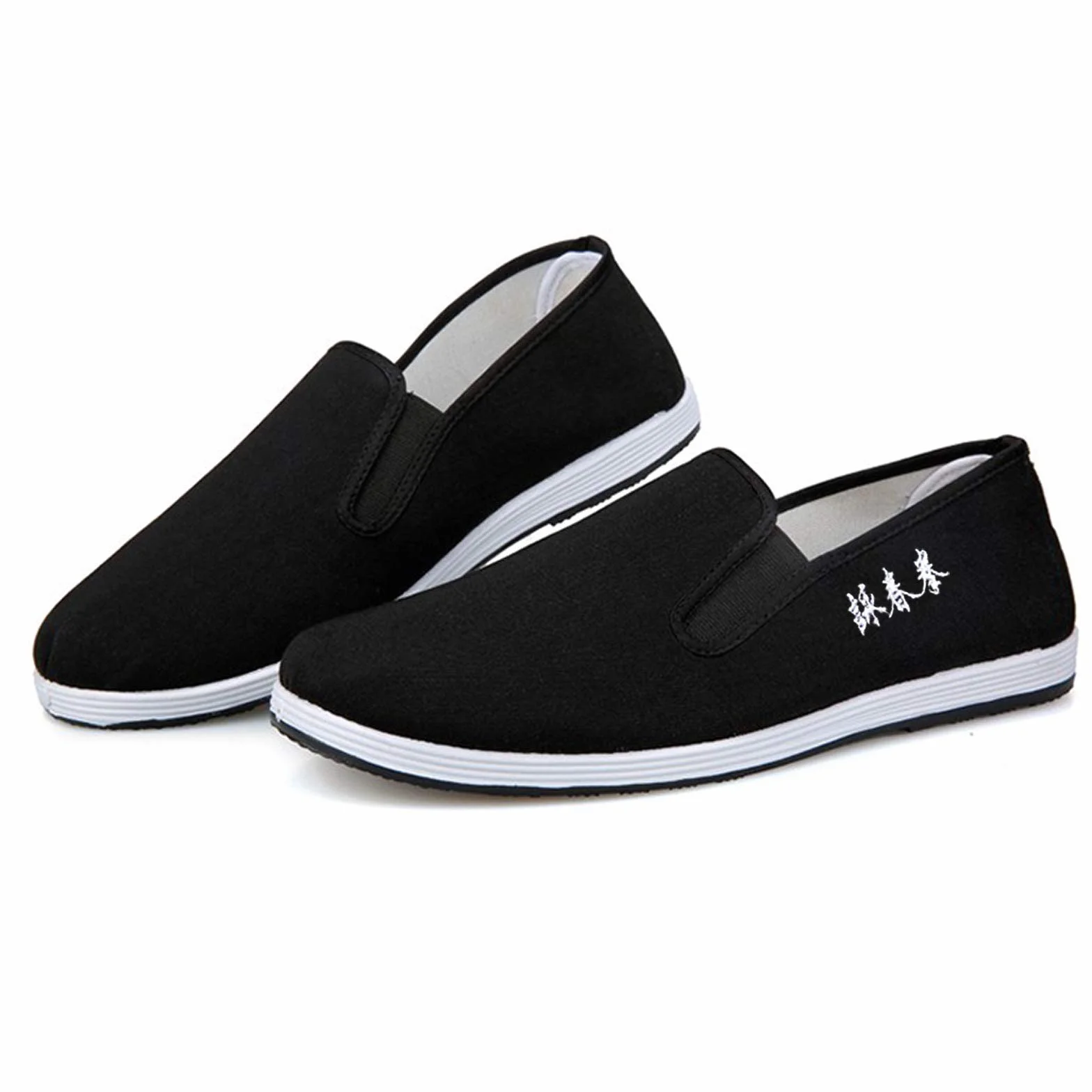 Zapatos de Kung Fu Tradicionales Zapatillas de Artes Marciales Chinas Flexibles Cómodas