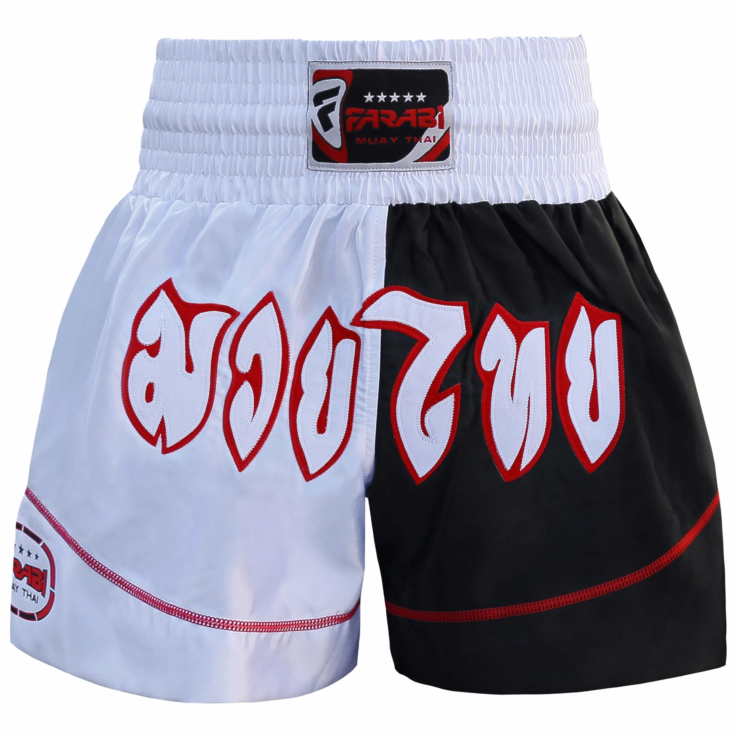 Farabi Sports Muay Thai Shorts for Kids Youth Boys Girls MMA Grappling Training Fitness